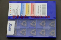 CROWN (Guaranteed mid-year special)Taiwan HANHUI thread blade 16ERAG60-HMC