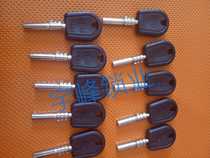 With Qihao magnetic key Tsuzog thirteen gear lock key exclusively equipped with magnetic odd difficult key Qihao magnetic