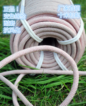 Nylon rope nylon exterior wall operation sling rope high-altitude operation safety rope operation rope life-saving escape mountaineering boat rope