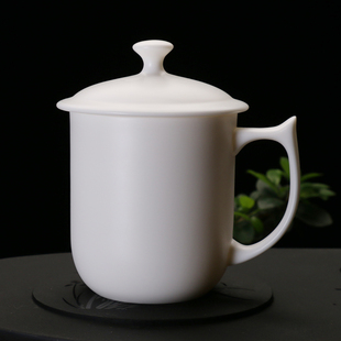 特大号盖杯大号个人杯水杯德化白瓷杯建白瓷办公杯会议杯logo定制