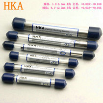 USA HKA imported tungsten steel reamer 1 0 ~ 13mm machine reamer H7 alloy reamer Straight groove reamer