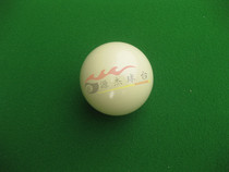 American cue ball 10