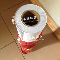 Blue Pigeon brand drawing paper CAD engineering drawing paper White paper roll paper 80 grams 880*50 drawing paper