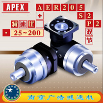 AER205-S2-P2 APEX precision planetary reducer (25~200 ratio) AER205-S2-P2