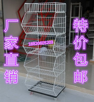 Supermarket diagonal basket shelf small food rack pharmacy toy store convenience store bread display rack with wheels snack rack