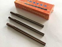 1:50 taper reamer hand reamer 3 4 5 6 8 10 12 14 15 16 18