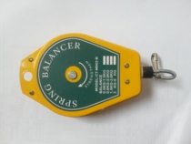 Electric screwdriver balancer 0 5-1 5KG 0 6-2KG 1 5-3KG 3-5KG Adjustable spring crane
