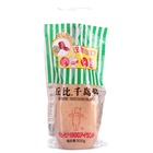 Tmall Supermarket Chobe KEWPIE Thousand Island Dressing 300g Squeeze Bottled Fruit and Vegetable Salad Dressing