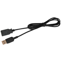  Computer U disk mouse keyboard USB extension cable Male to female USB2 0 extension cable Data connection cable 1 meter