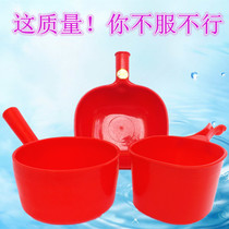 Plastic water scoop water scoop thickened water scoop short long handle water scoop large bath water spoon kitchen factory utensils