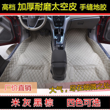 飞乐驰汽车用品旗舰店高清图片