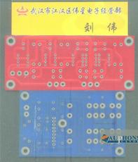 רҵ·ӹ  PCB · ӡ·  Ӽ