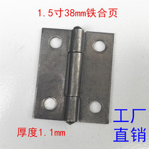 1 5 inch 38 thickened iron hinge wooden door hinge 1 1mm ordinary welding hinge cabinet door luggage hinge