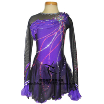 Wuyi Pavilion custom-made figure skating training clothing skating clothes Fancy childrens skating clothes protective gear HBF057