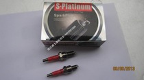 Motorcycle spark plug A7TC D8TC curved beam 110 70 CG125 pedal 150 Jialing 70 spark plug