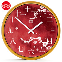 Li Li art wall clock wall watch Chinese ink plum blossom living room creative quartz clock silent clock big clock