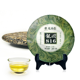 龙润茶 2011年龙润816普洱茶生茶 云南普洱茶357克