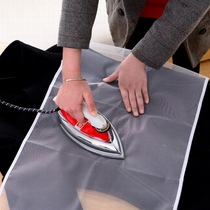 Ironing Board ironing board hot clothes insulation pad heat insulation mesh pad high temperature resistant ironing cloth ironing pad
