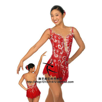 Wuyige custom figure skating clothing Figure skating performance clothing Children adult womens skating skirt HBF614
