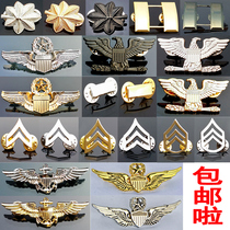 US military fans officers school officers Lieutenant metal badges standard epaulettes badges badges badges badges