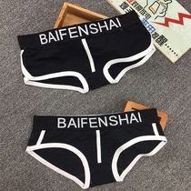 2 wide-sided boxer pants cotton large size breathable solid color handsome womens underwear sports neutral lestt underwear