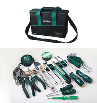 Positive price SATA Shida tool 23 portable installation repair kit 09555