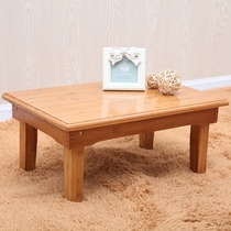 Kang table folding leg table coffee table tatami Japanese style bamboo window low table tea table home bedroom simple lazy