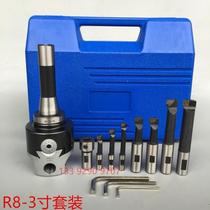 Milling machine boring machine R8-2 inch BT40-3 inch boring machine R8 precision boring machine with installation of knife grain tool holder