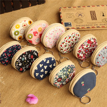 Printed Cloth Art Little Crushed Flower Shells Zero Wallet Mini Girl Cute Coin Bag Key Bag Small Things Cashier Bag