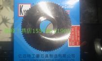 Manufacturer direct sales guarantee 100 million Mette saw blade 125X0 8-6 50 0X40 50 60 72 72 108Z