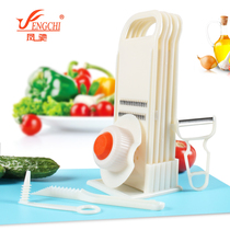Fengchi Multifunctional Cutter Combination Vegetable Cooker Hand Protector Potato Shredded Cut Slice Cut Grid