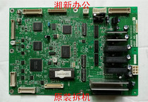 Ricoh JP780C motherboard Ricoh JP785C motherboard Kisdeye 5410C motherboard