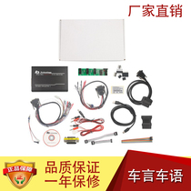 FGTech Galletto 2 Master BDM-TriCore-OBD FG V54