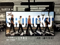 (Spot) Saga Chioru Sakuragi Ryukawa Maple Mitsui Shou hand-run background decoration painting