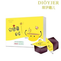 Tie Garr Rhodomonas jelly upgraded version Carisel prebiotic enzyme jelly blueberry fruit and vegetable tablet candy