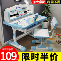Desk bookshelf integrated small family type solid wood 80cm90cm long first grade elementary school children for childrens writing homework