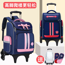 Climbing Stairs Tie Bar Schoolbags Three To Six Grade Elementary School Students Boys Girls Five Graders Big Capacity With Wheels