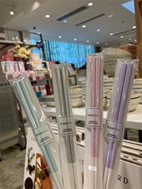 Francfranc Japanese natural wood made in Japan chopsticks 2021 new disposable dish machine