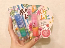 Japans unbeatable drop ball essential oil hello kitty pink blue red swelling and itching anti-mosquito adult children can