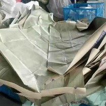 Second-hand anti-rust paper moisture-proof paper oil-proof paper packing paper snakeskin woven fabric composite paper packaging books express logistics