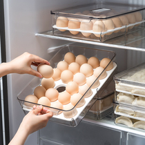 Egg storage box refrigerator drawer type fresh-keeping egg box household large-capacity duck egg egg rack with lid