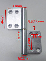 (4-inch aluminum hinge) aluminum alloy door flag-shaped hinge release hinge sanitary door detachable hinge