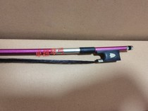 Pink carbon fiber black horsetail carbon violin bow shield tail Library carbon fiber violin bow