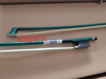Color green carbon fiber carbon violin bow All Black black ebony tail Library carbon fiber violin bow