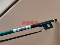 Green carbon fiber black horsetail carbon violin bow diamond tail Library carbon fiber violin bow