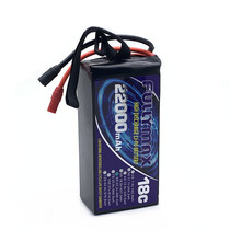 Fullymax Fuli battery 12000 16000 22000 6s plant protection machine aerial photography multi-axis high-rate battery
