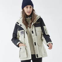 Outdoor clothing women Tide brand 2021 Spring and Autumn new single-layer three-in-one detachable waterproof windproof coat men
