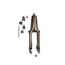 Suitable for Jialing coco widened front shock absorption cub Luojia modification accessories coco rear flat fork