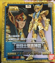 The new Hong Kong version of the Bandai Saint Saints The Myth of the horizontal seat card the good box