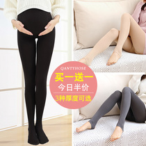 Pregnant womens leggings socks during pregnancy wear belly black flesh-colored stockings pantyhose thin Spring and Autumn Mid-thickness